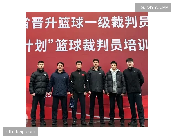 新手篮球裁判必学：如何准确判断“起跳接触判罚”的情形